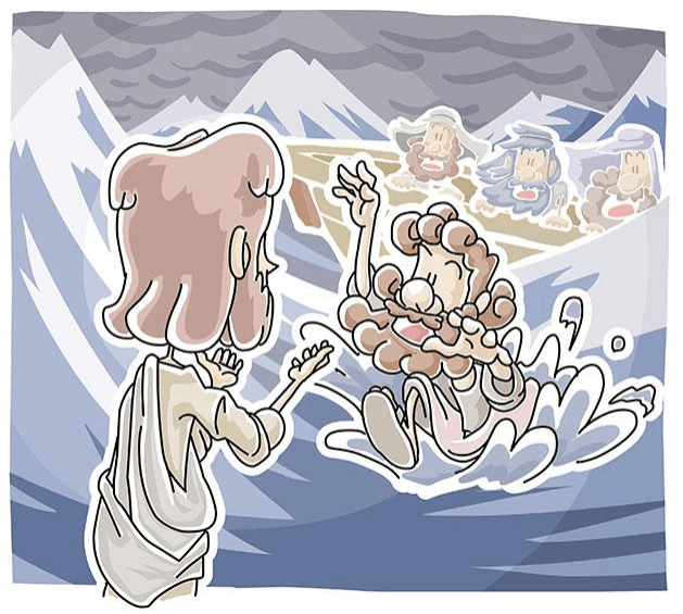 Jesus and Peter Walk on Water (Matthew 14:22-33) Printable Bible Lesson & Sunday School Activities