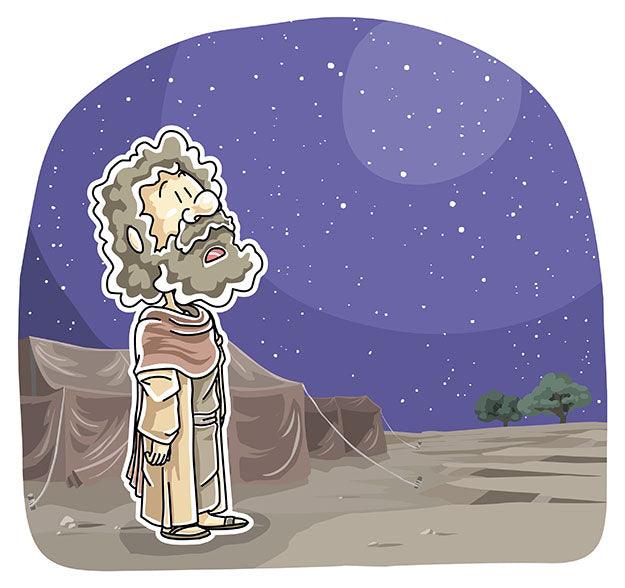 The Hall of Faith (Hebrews 11:1-12:3) Printable Bible Lesson & Sunday School Activities - Sunday School Store