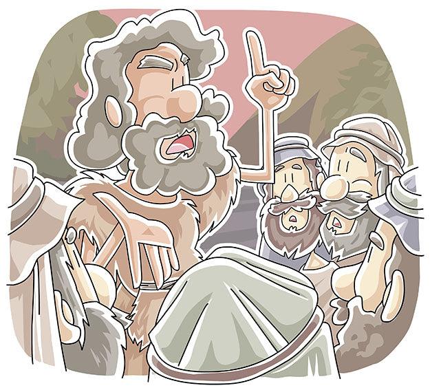 Jesus is the Lamb of God (John 1:29-42) Printable Bible Lesson & Sunday School Activities