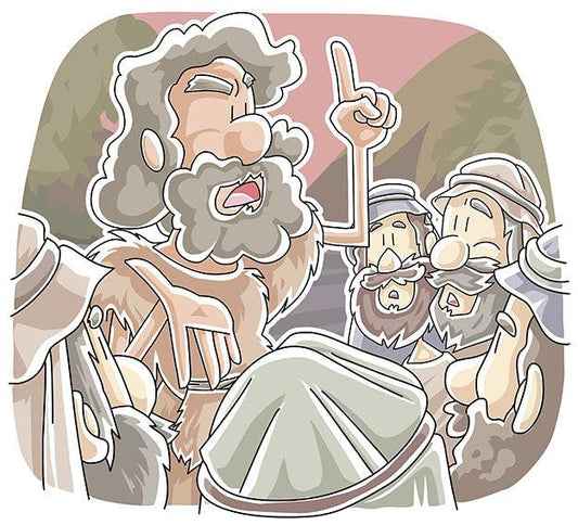 Jesus is the Lamb of God (John 1:29-42) Printable Bible Lesson & Sunday School Activities