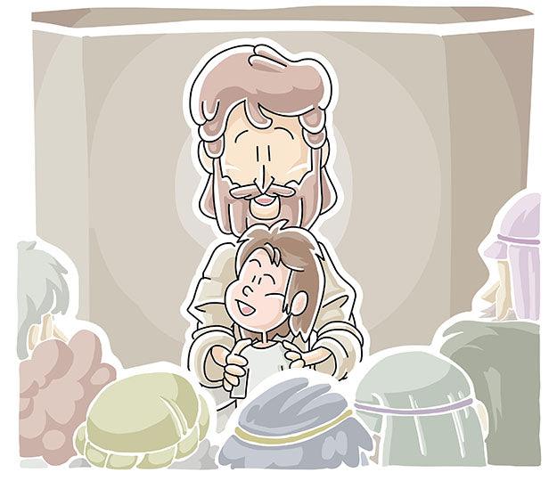 The Humility of Jesus (Philippians 2: 1-11) Printable Bible Lesson & Sunday School Activities