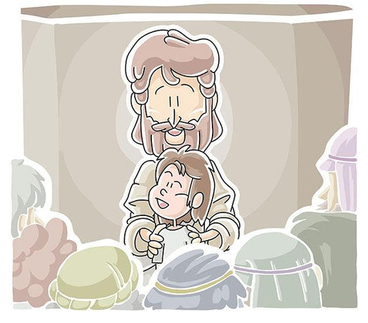 The Humility of Jesus (Philippians 2: 1-11) Printable Bible Lesson & Sunday School Activities