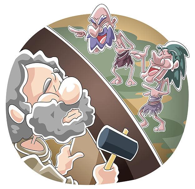 No One Knows the Day and Hour (Matthew 24:36-42) Printable Advent Bible Lesson & Sunday School Activities - Sunday School Store