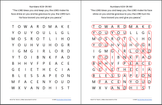 25 Free Bible Word Search Puzzles [PDF Printable Download] - Sunday ...