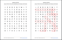 25 Free Bible Word Search Puzzles [PDF Printable Download] - Sunday ...