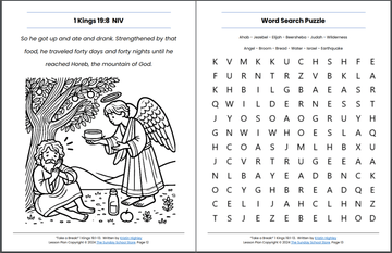 The Sunday School Store: Children's Ministry Curriculum & Printable ...