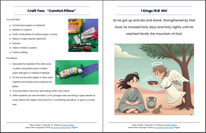 Take a Break Elijah - 1 Kings 19:1-13 Sunday School Lesson & Activities for Kids PDF