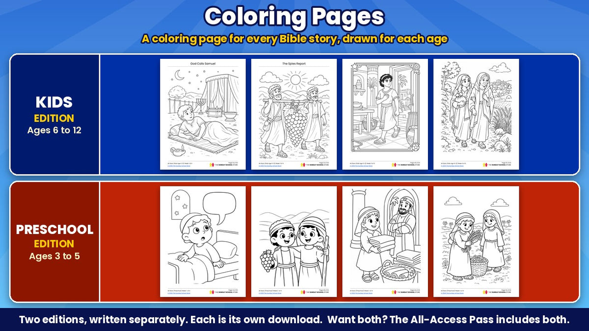 Bible coloring pages from the All Stars 4-week Sunday school curriculum, Kids edition (ages 6 to 12) and Preschool edition (ages 3 to 5)