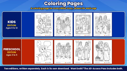 Bible coloring pages from the All Stars 4-week Sunday school curriculum, Kids edition (ages 6 to 12) and Preschool edition (ages 3 to 5)