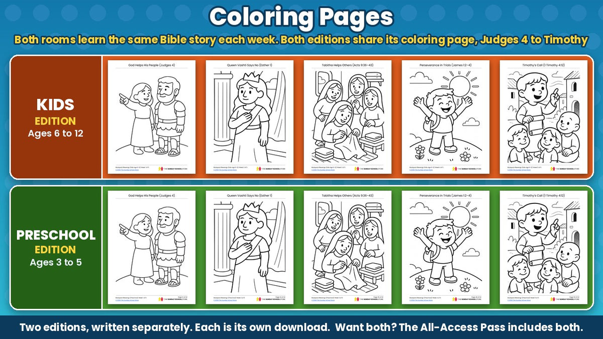 Bible coloring pages from the Backpack Blessings 5-week back to school Sunday school curriculum, Kids edition (ages 6 to 12) and Preschool edition (ages 3 to 5), sold separately