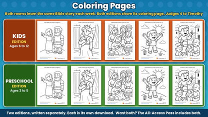 Bible coloring pages from the Backpack Blessings 5-week back to school Sunday school curriculum, Kids edition (ages 6 to 12) and Preschool edition (ages 3 to 5), sold separately