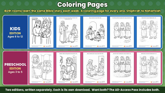 BFFs Bible Friendship Files Sunday school curriculum: Bible coloring pages for every week, Kids and Preschool editions