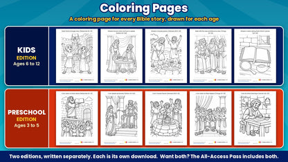 Bible coloring pages from the Book Smart 5-week Sunday school curriculum, Kids edition (ages 6 to 12) and Preschool edition (ages 3 to 5)