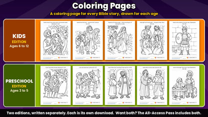 Bible coloring pages from the Trick or Truth 5-week Sunday school curriculum, Kids edition (ages 6 to 12) and Preschool edition (ages 3 to 5)