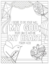 Book of Psalms: 37 Page Bible Coloring Book (download only) - Sunday ...