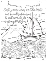 Book of Psalms: 37 Page Bible Coloring Book (download only) - Sunday ...