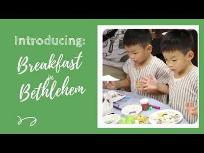 Breakfast in Bethlehem Christmas Event (download only)