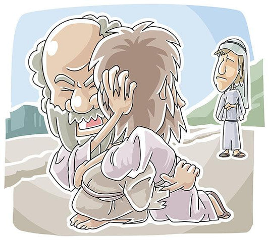 The Parable of the Prodigal Son (Luke 15:11-32) Printable Bible Lesson & Sunday School Activities - Sunday School Store 